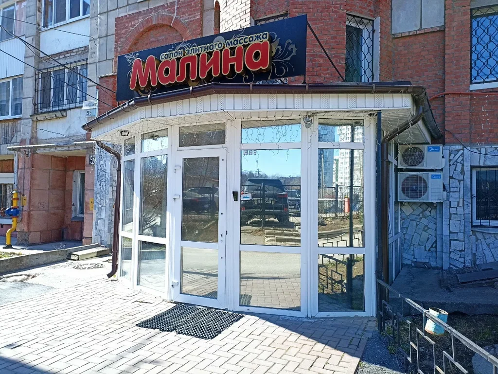Баринъ
