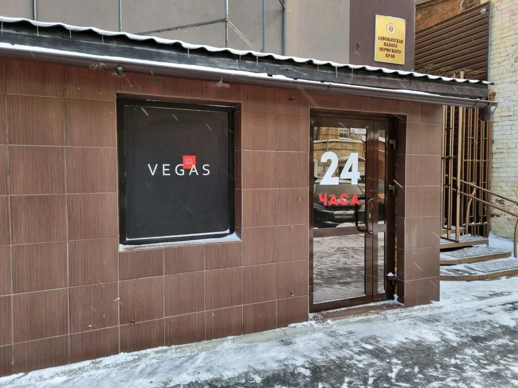 Салон «Vegas» — фото 21