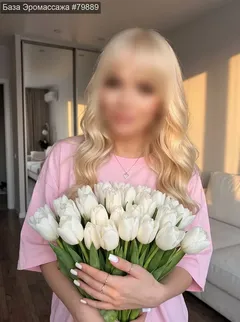 Аделина
