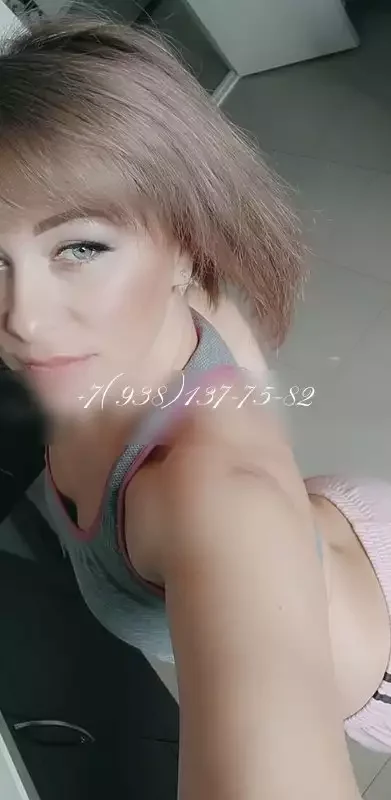 Александра — массаж в Ростове-на-Дону