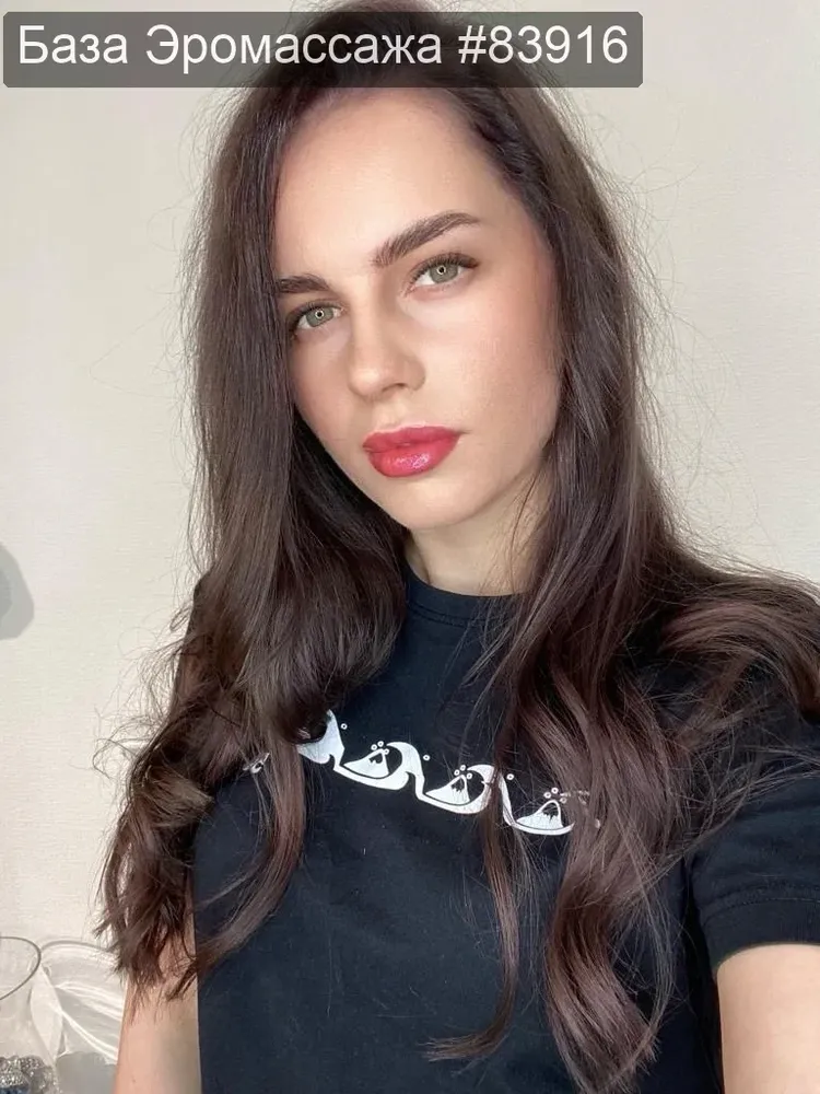 Арина, 25 лет — эромассаж в Ростове-на-Дону
