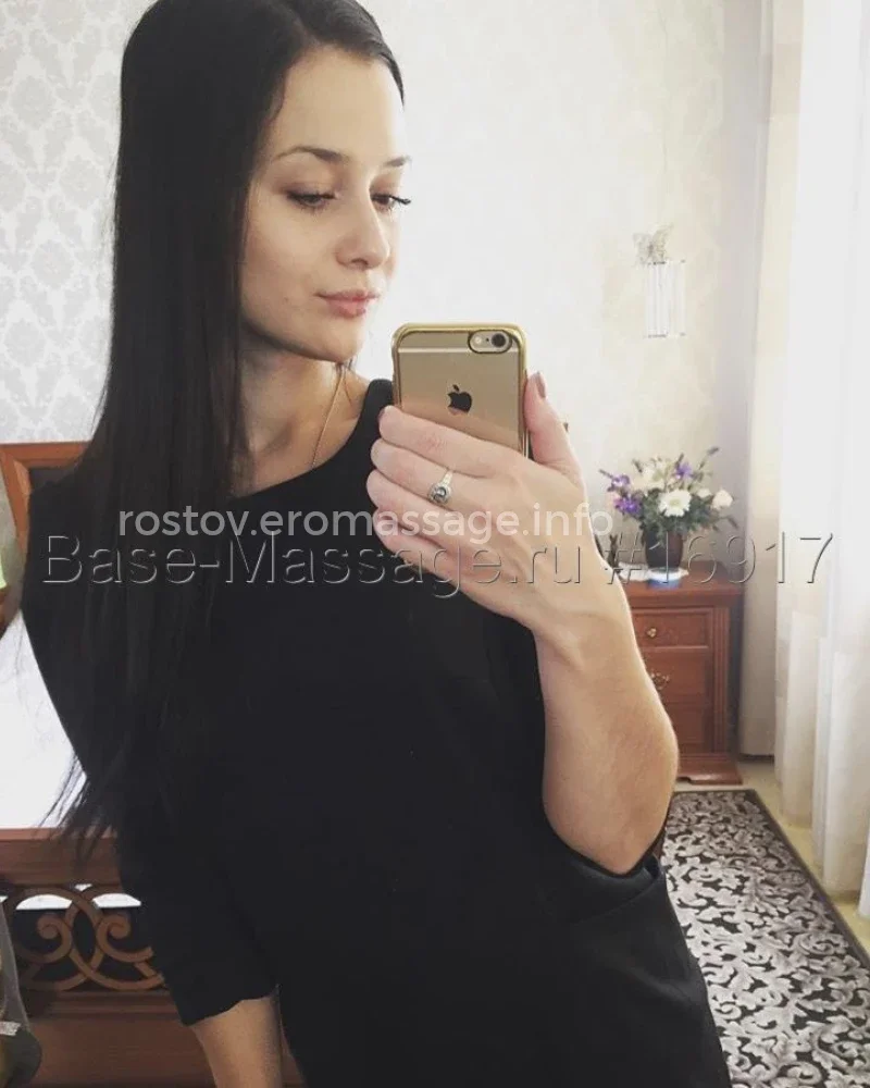Дина — массаж в Ростове-на-Дону