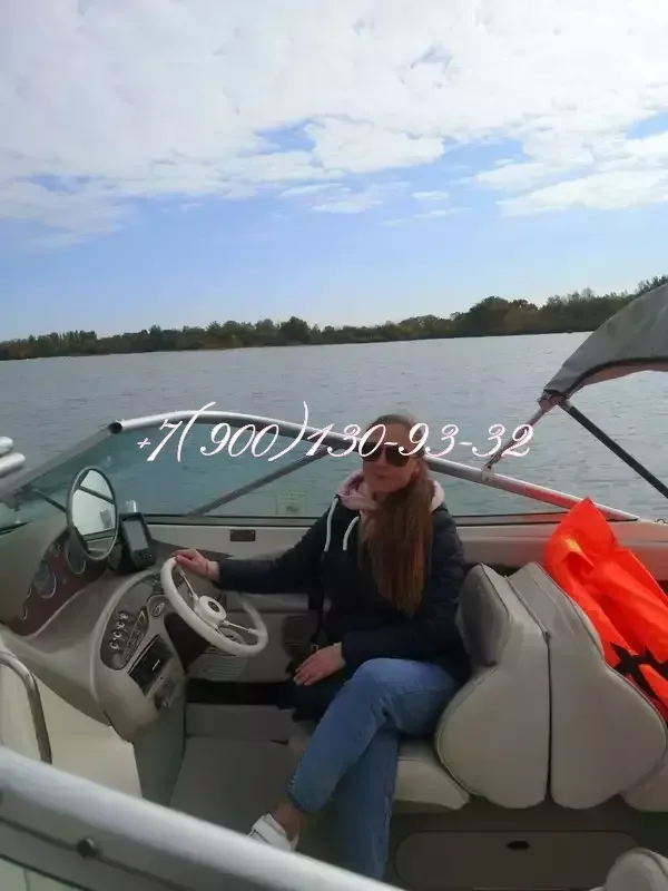 Екатерина — массаж в Ростове-на-Дону