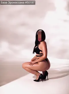 КРИСТИНА