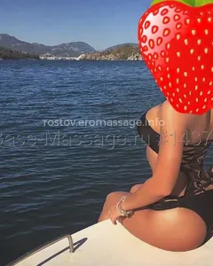 Маруся