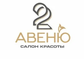 Салон эротического массажа Каприз Северный — фото 2