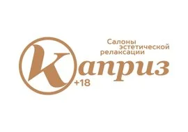 Салон эротического массажа Западный Каприз — фото 2
