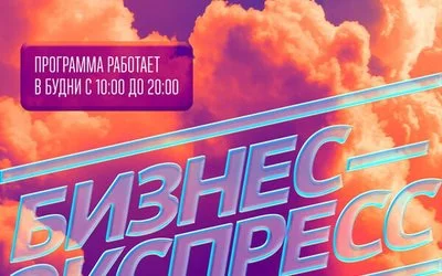 Салон эротического массажа Западный Каприз — фото 41
