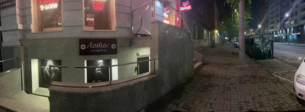 Лотос — фото 2