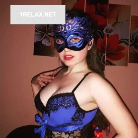 Катерина — массаж в Рязани