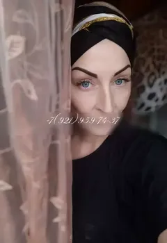 Ксана — эромассаж, Ладожская