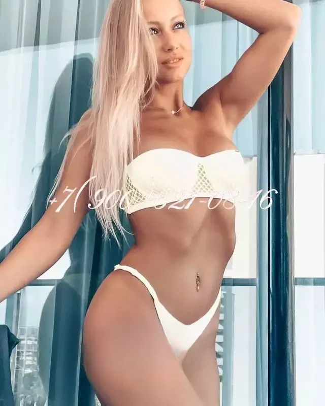 Лина — массаж в Санкт-Петербурге
