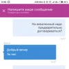Салон эротического массажа Эротический салон Эйфория — фото 10