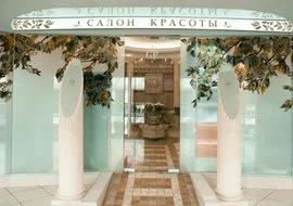 Центр красоты Престиж — фото 3