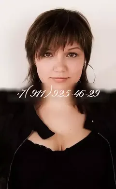 Юлия — эромассаж, Озерки