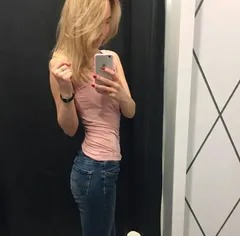 Аврора
