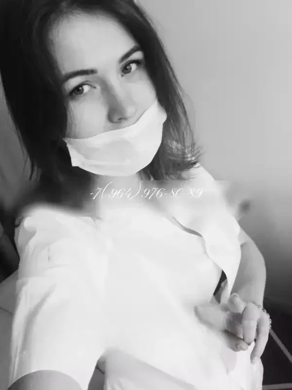 Ирина — массаж в Самаре