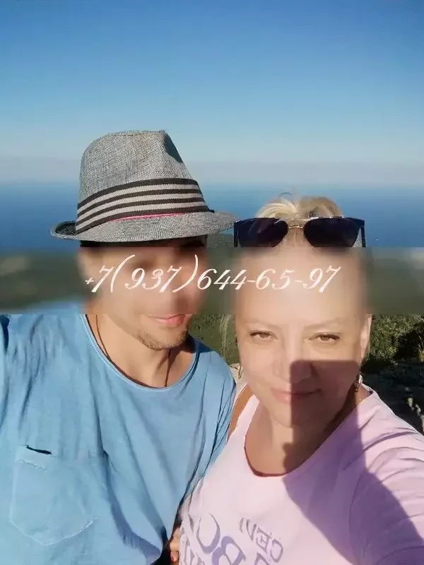Мария Ивановна — массаж в Самаре