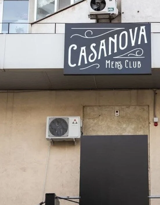 Салон «Клеопатра» — фото 25