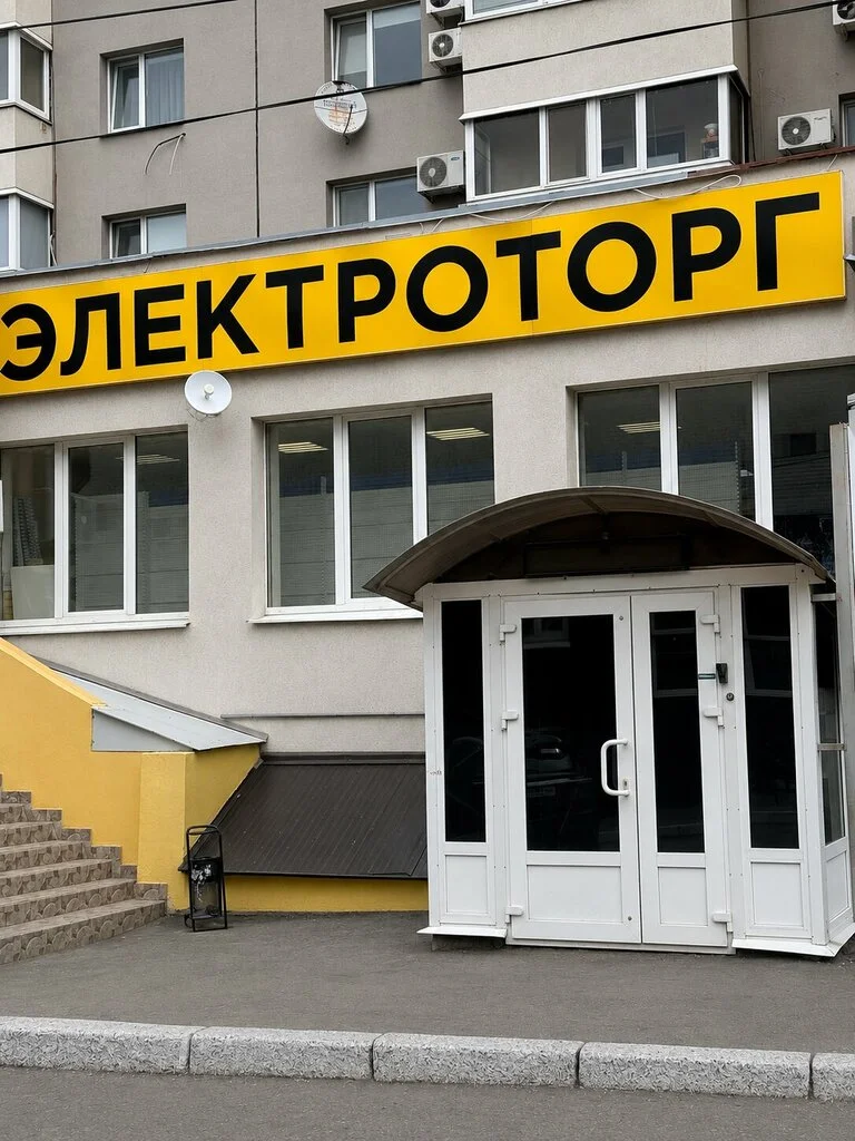 Салон «Лагуна» — фото 14