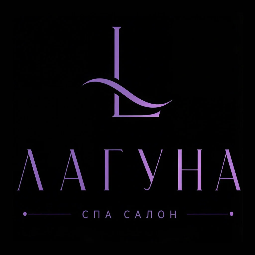 Салон «Лагуна» — фото 16