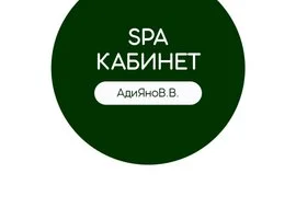 Оздоровительный центр Баланс тела и души