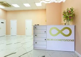 Оздоровительный центр Баланс тела и души — фото 17