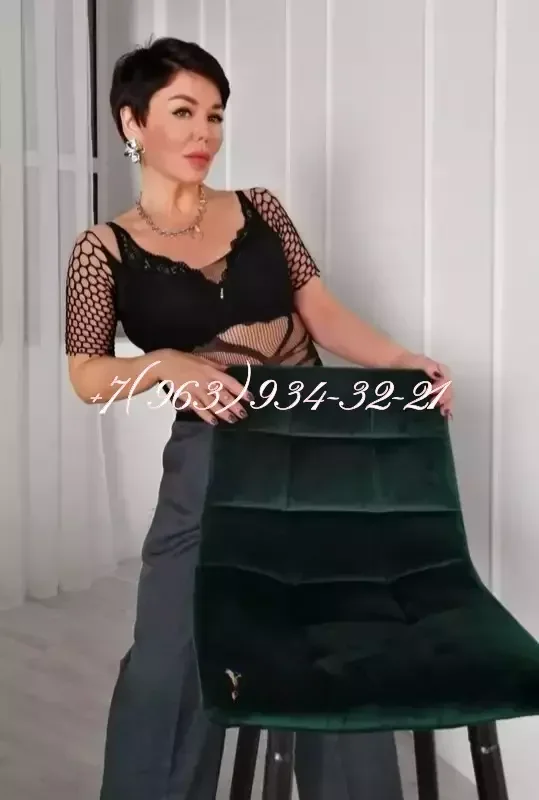 Karolina — массаж в Саратове