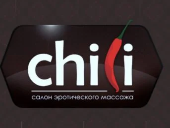 Леди Маски — массаж в Саратове