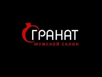 Леди Маски — массаж в Саратове