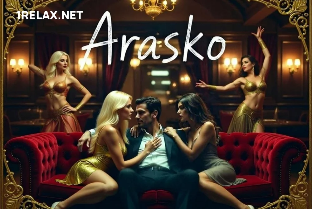 Мужской СПА Араско — фото 16