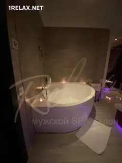 Салон «Relax» — салон массажа Саратове