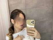 Кисуля — эромассаж в Тольятти