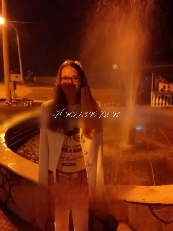 Кристина — массаж в Тольятти