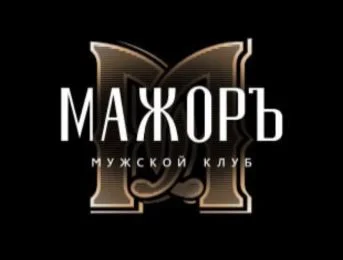 Виолетта, 24 года — массаж в Тольятти