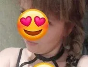 Алиса