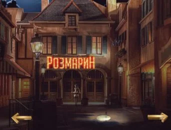 Клубничка — массаж в Томске