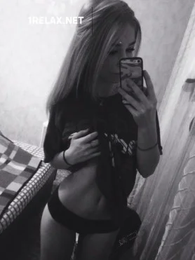 Нита — массаж в Томске