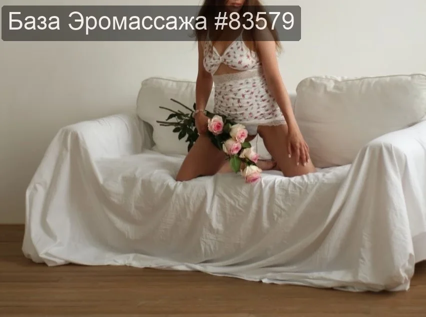Александра, 34 года — эромассаж в Тюмени