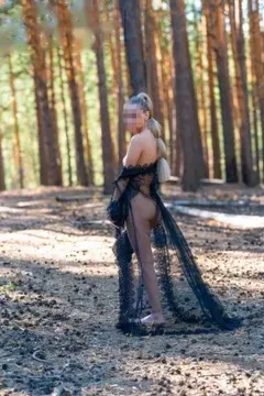 Алина