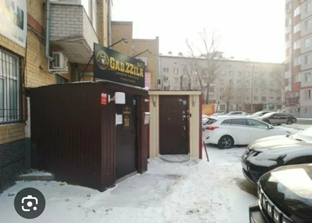 Афродита