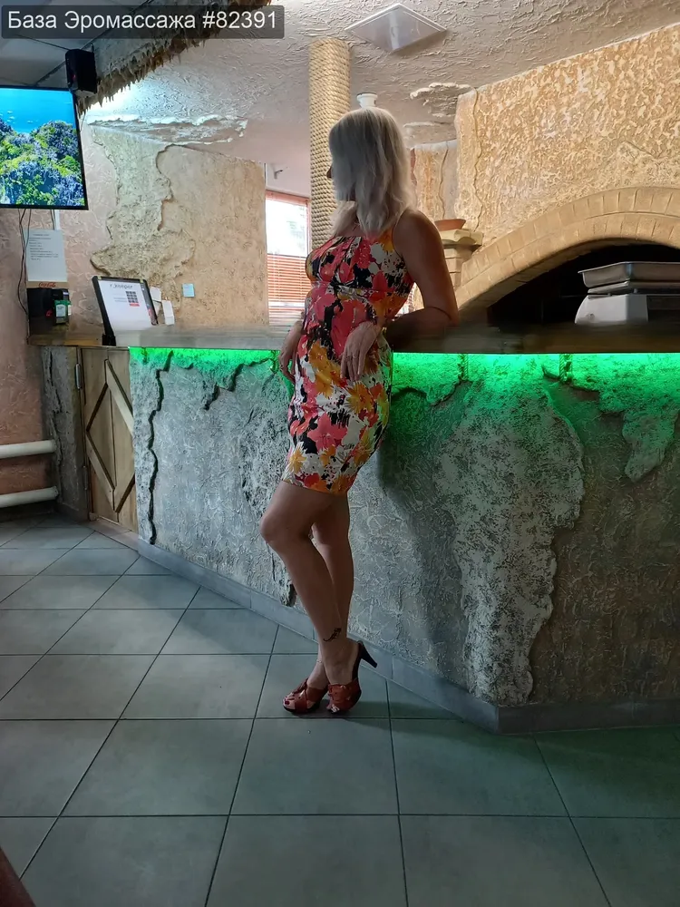 Гуля — массаж в Уфе