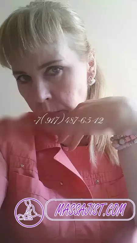 Мария — массаж в Уфе