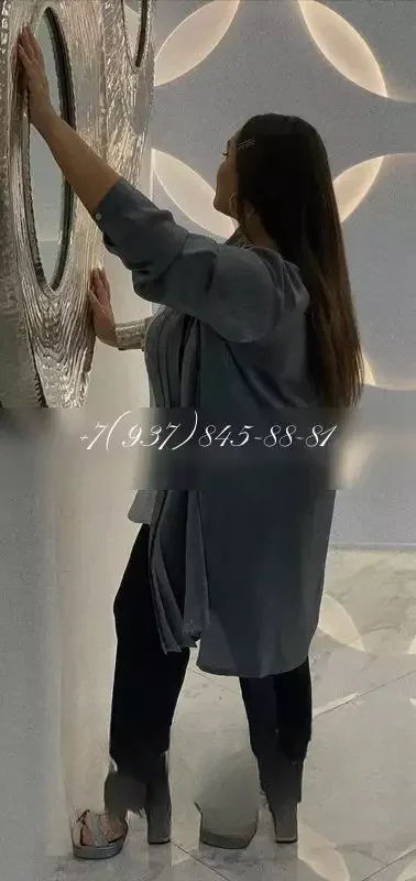 Рината — массаж в Уфе