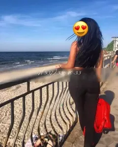 SAMIRA