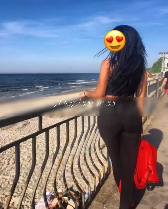 SAMIRA — массаж в Уфе