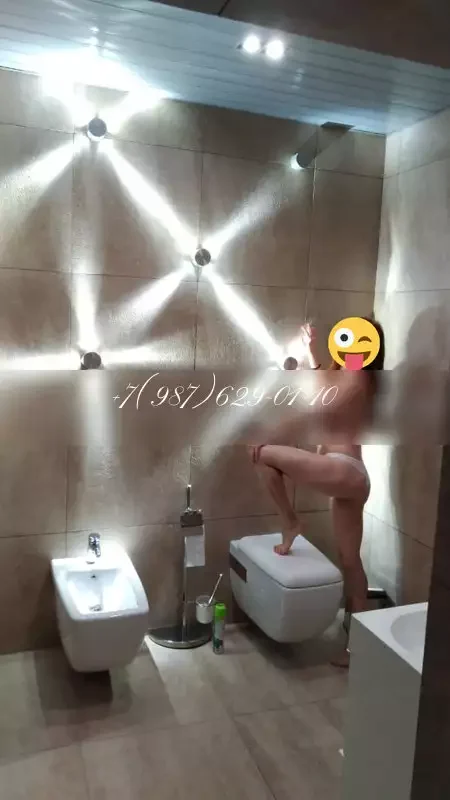Светлана — массаж в Уфе