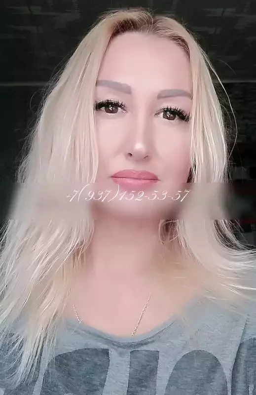 Юлианочка — массаж в Уфе