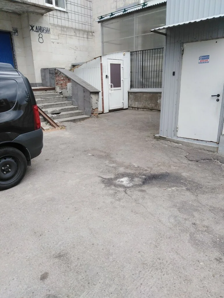 Опиум — фото 2
