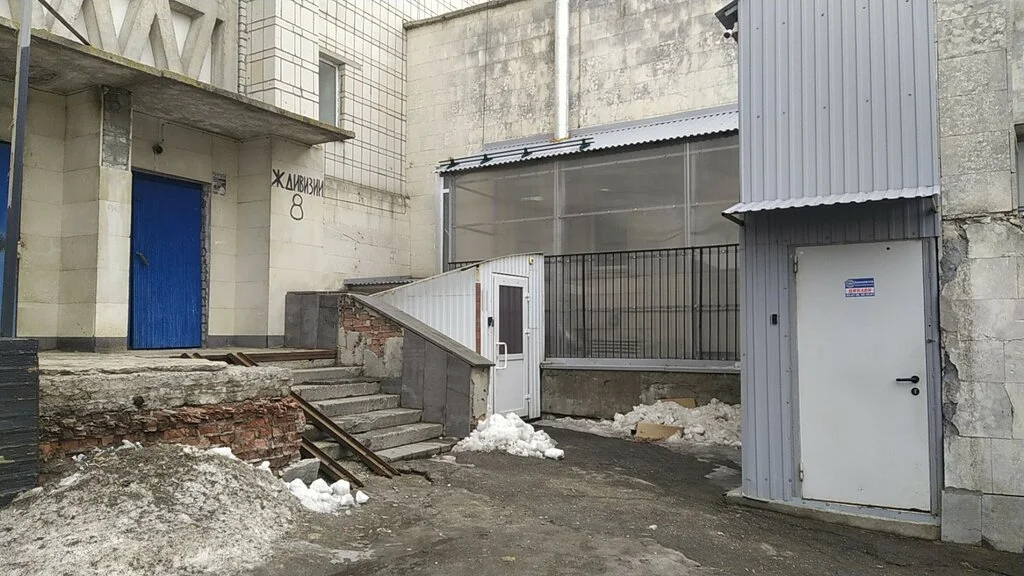 Опиум — фото 3